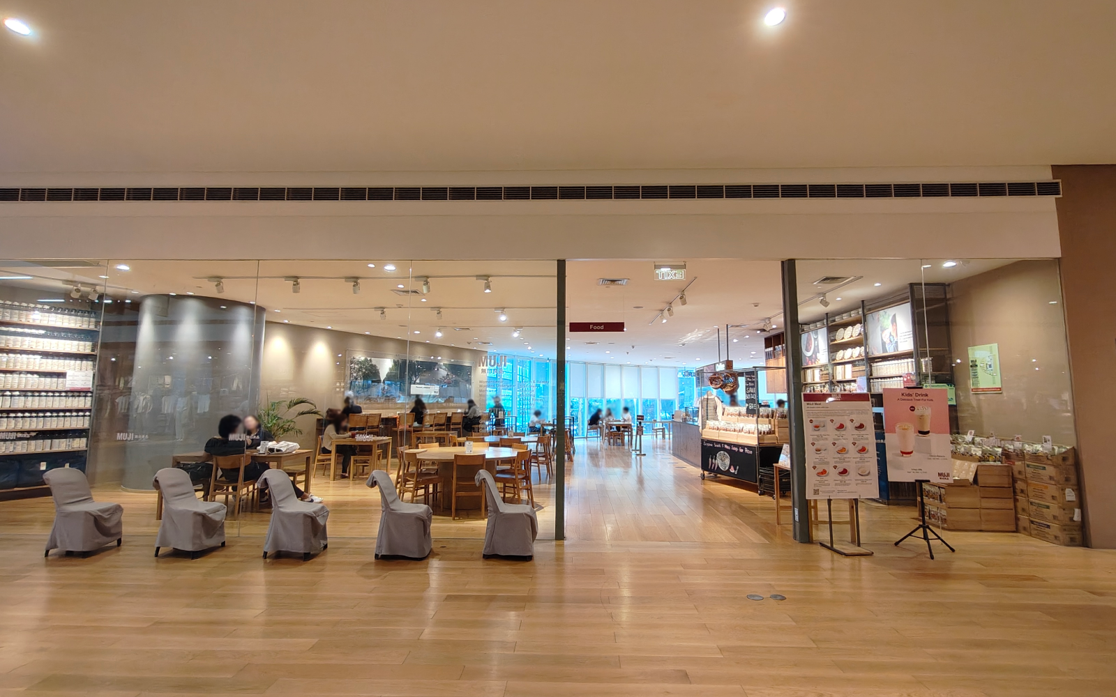 MUJI COFFEE in SM City North EDSA